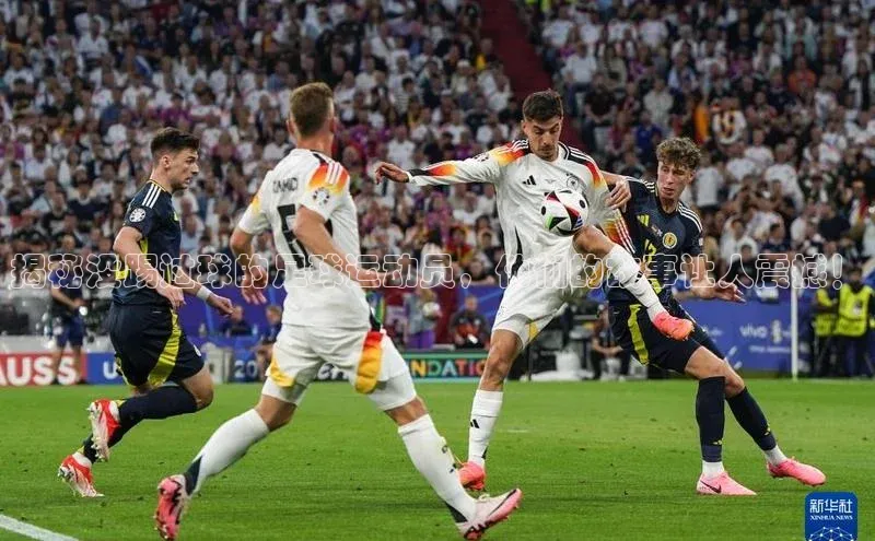 熊猫足球直播百度手机卫士揭秘没踢过球的足球运动员，他们的故事让人震撼！