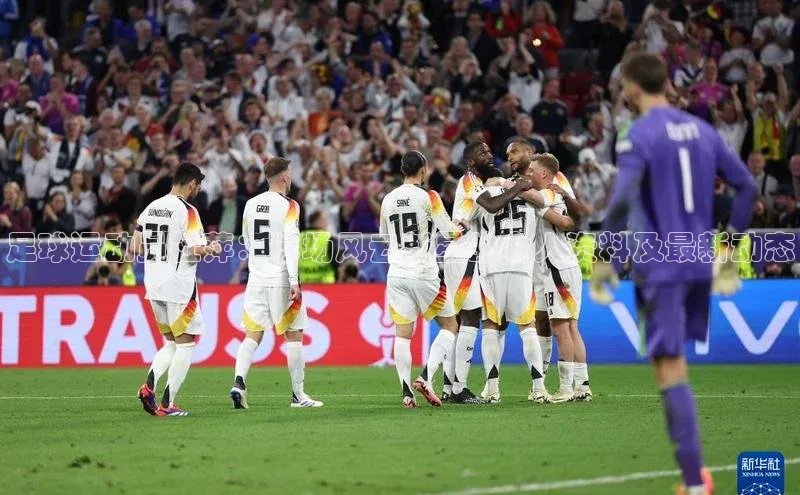 熊猫体育官方网站皮阿诺足球运动员杜萍：球场风云新星的个人资料及最新动态