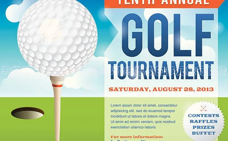 与挑战：从高德运动赛事路线出发的多元旅行体验