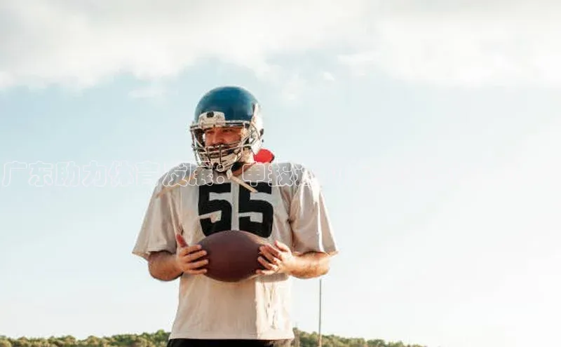 广东助力体育发展：申报运动等级赛事项目计划