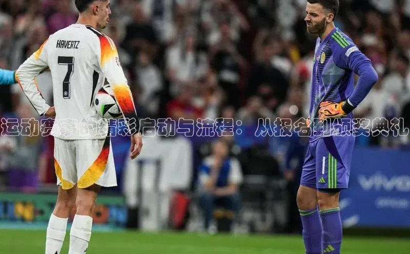 熊猫体育国足直播