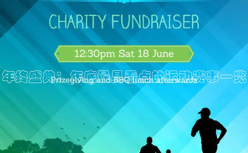 熊猫体育app安装入口