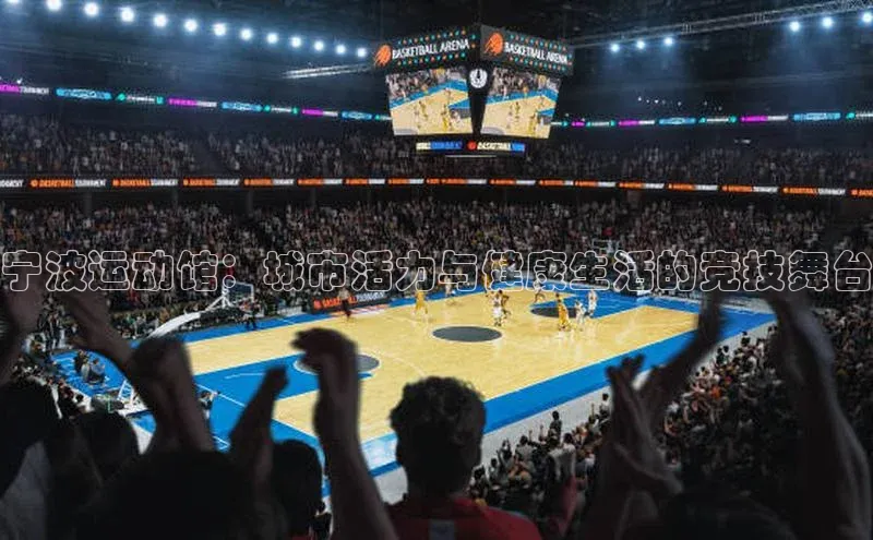 熊猫体育app下载安装