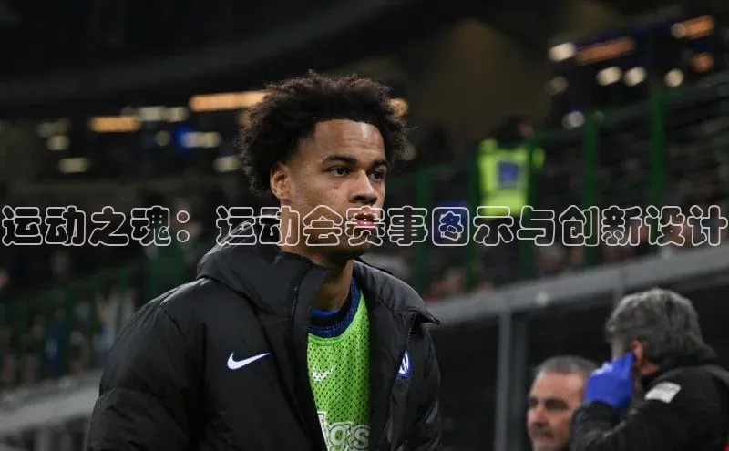 熊猫app官方网站