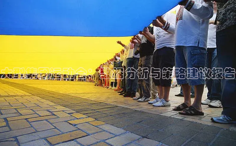 熊猫体育app下载安装