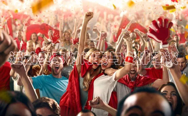 熊猫体育app官方入口