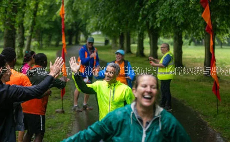 熊猫体育app下载安装