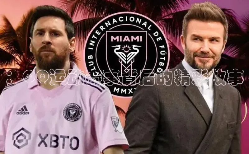 熊猫体育app安装入口