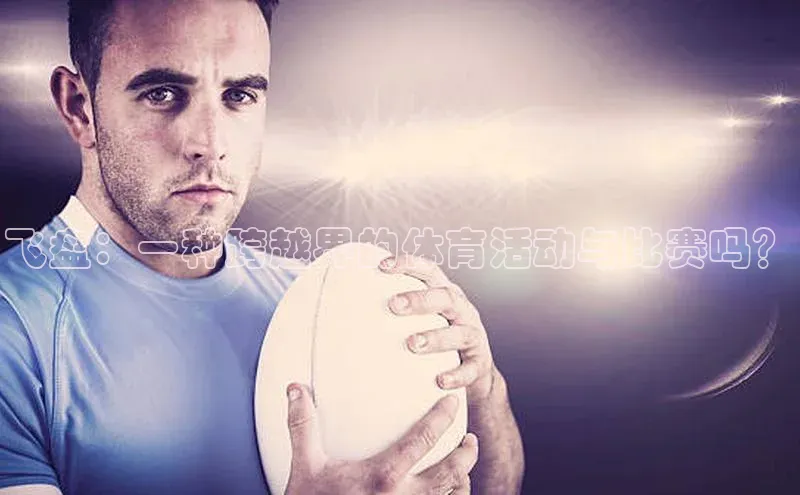 熊猫app官方网站