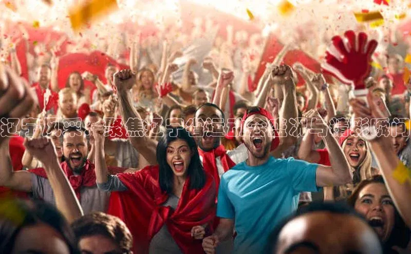 熊猫体育直播免费观看