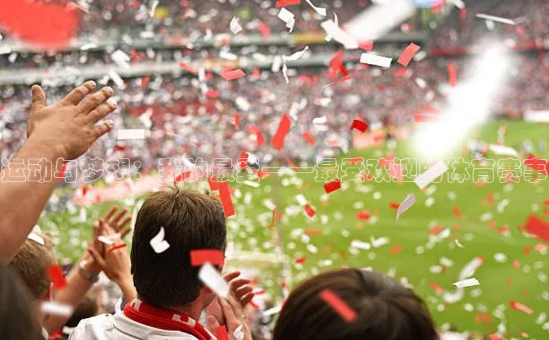 熊猫app官方网站